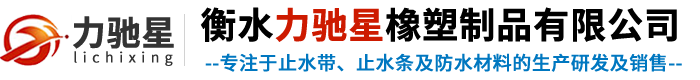 安徽英奧諾電氣科技有限公司